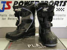 Castle Platform snowmobile boot