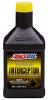 amsoil-interceptor-oil_small_small